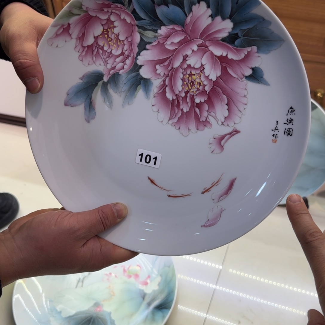 三位省大的联合精品