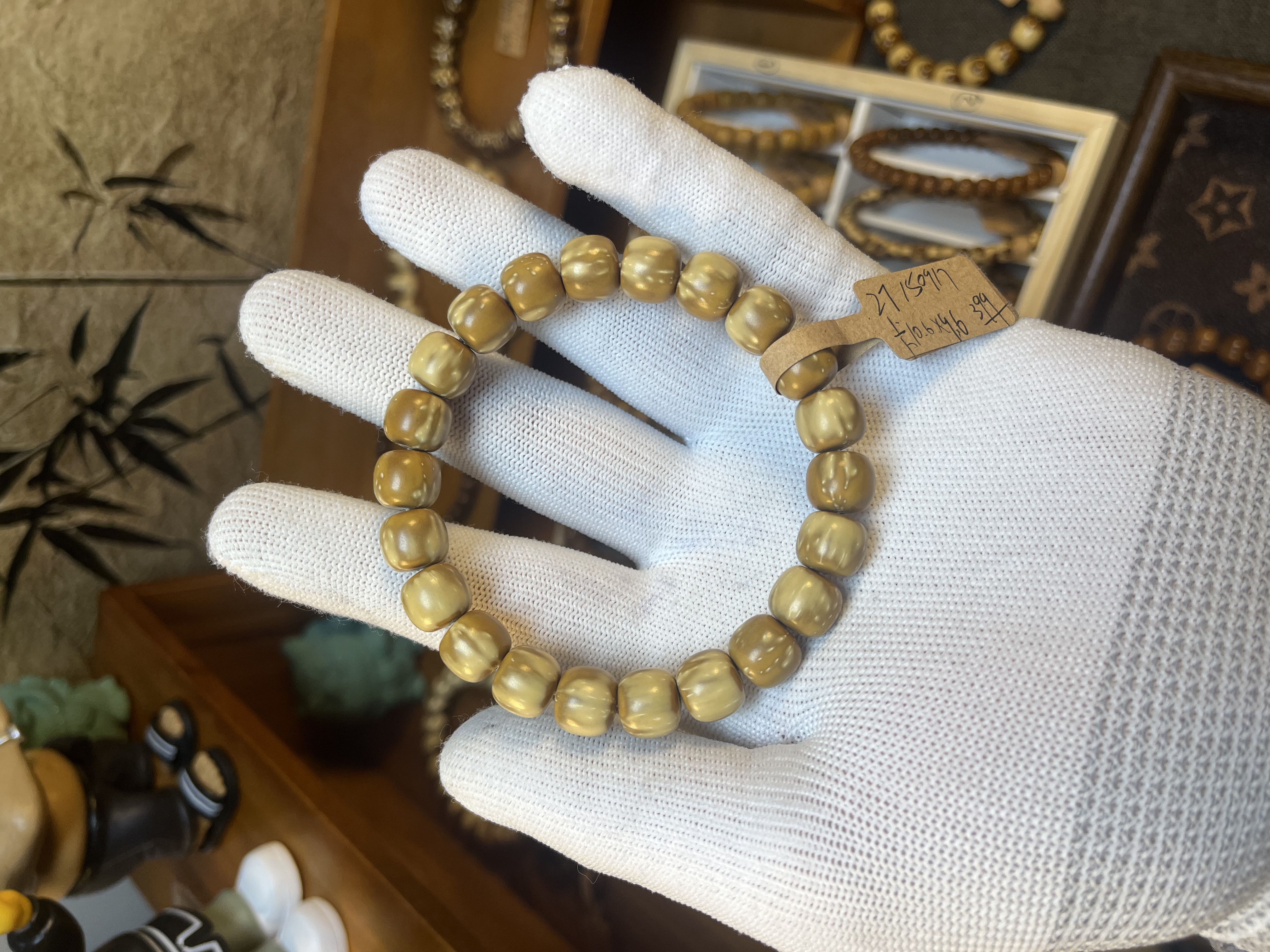 [紫金藏瑞]紫金鼠花皮火焰卡10+老邢