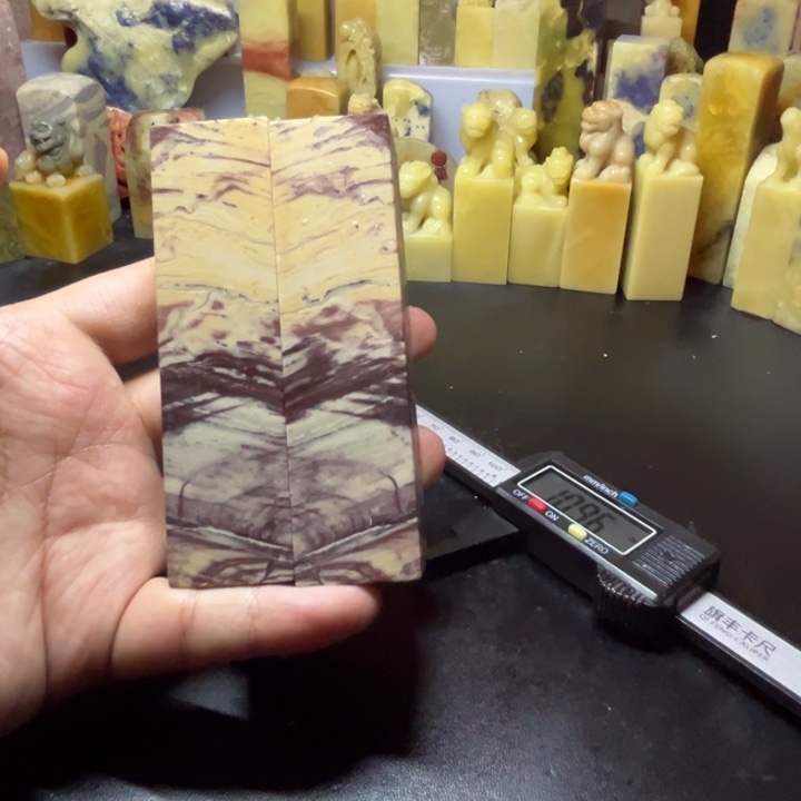 青田石青田紫檀对子