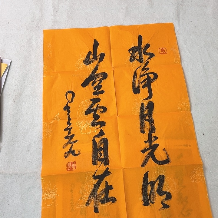 快来看看有你喜欢的