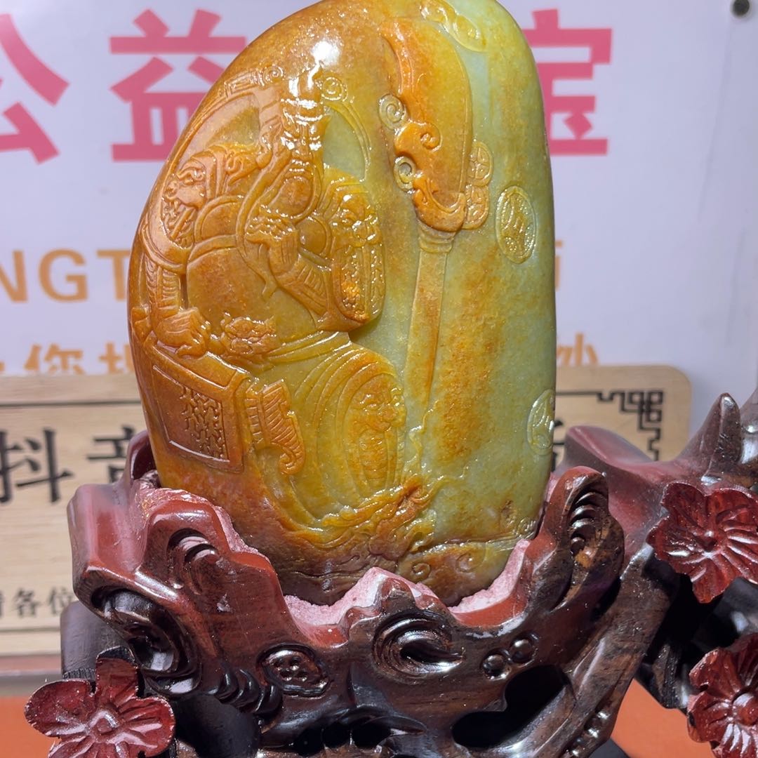 和田玉挂件未镶嵌