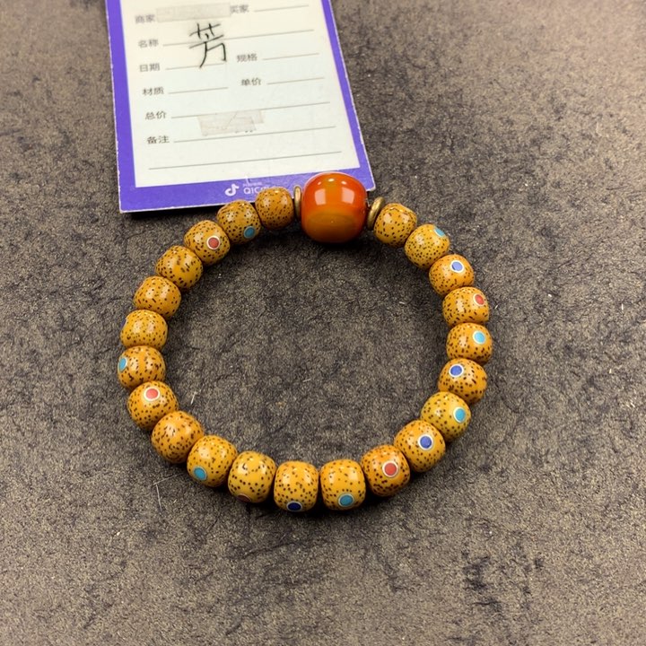 星月菩提吊坠手串