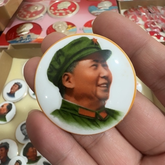 涛***哥其他普通金属圆形红色人物形象