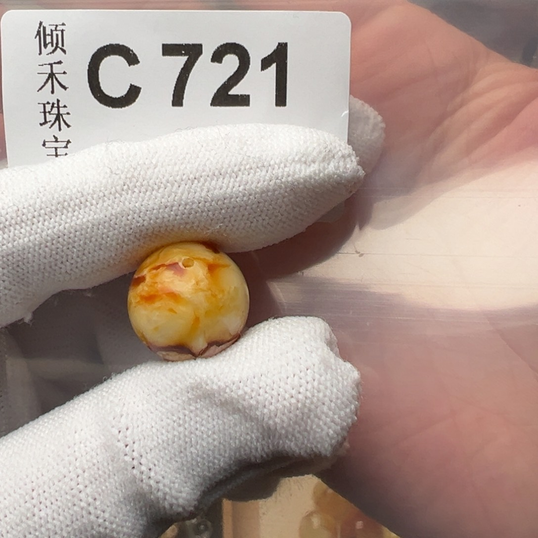 琥珀裸石未镶嵌用****2琥珀裸石未镶嵌16