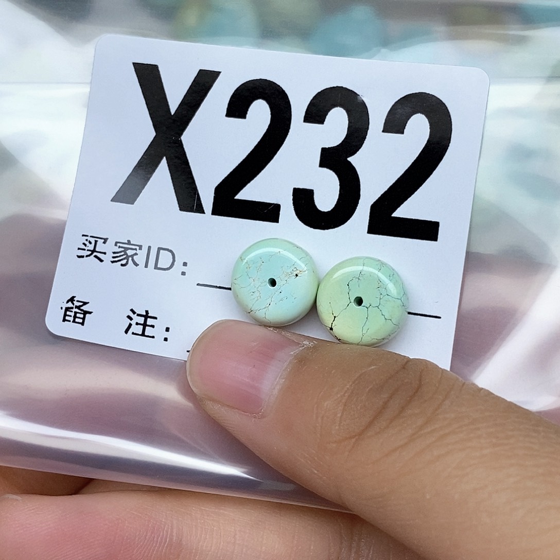 绿松石配饰未镶嵌成**局