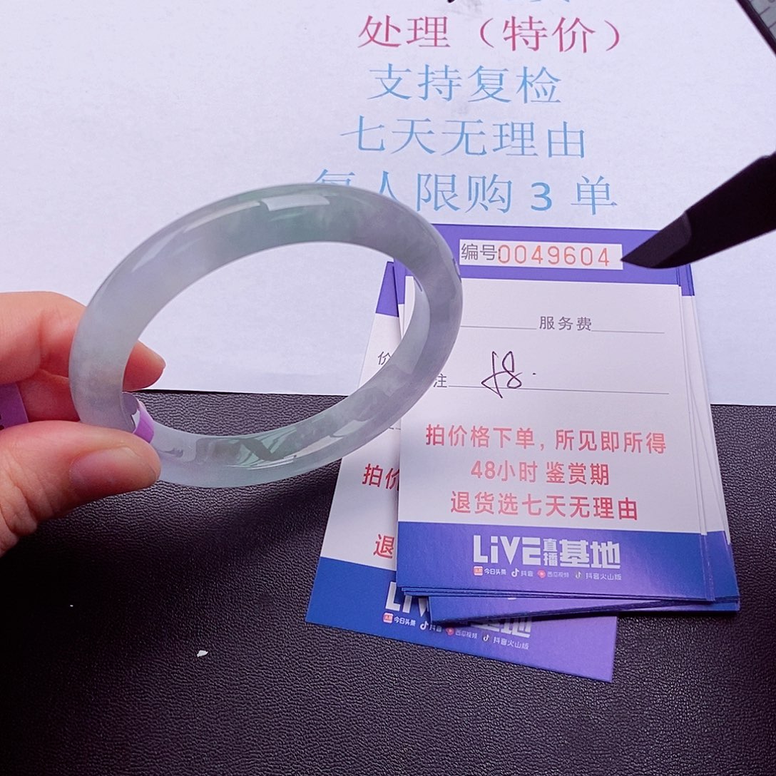 拍下实物为准000000