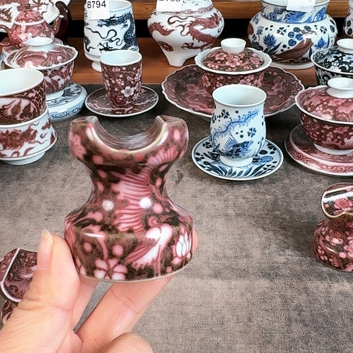 浪**涯景德镇陶瓷美术学会