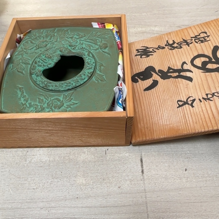 茶道具工艺品茶茶