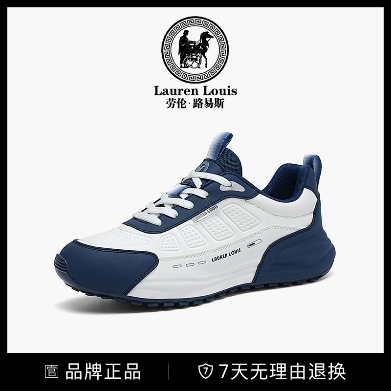 [Lauren Louis 劳伦路易斯]秋冬新款内增高皮面休闲百搭运动鞋