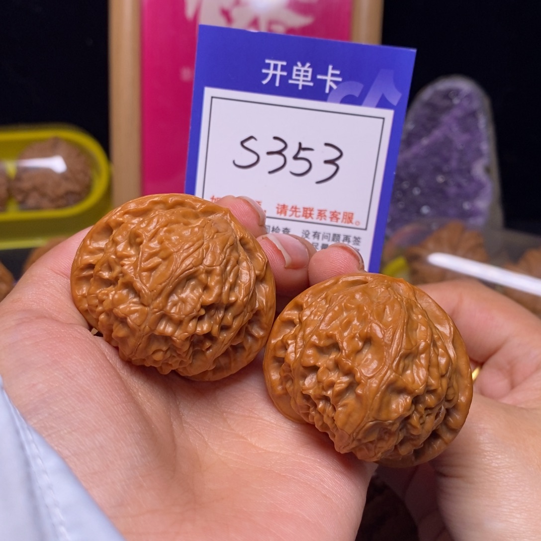 吊坠文玩核桃43宫灯s353