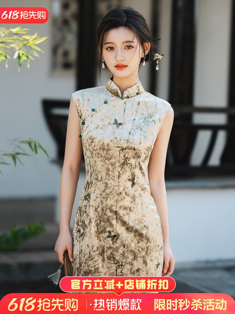 008，丝绒蝴蝶苏州中国风旗袍时尚夏季气质修身以直播间实物为准