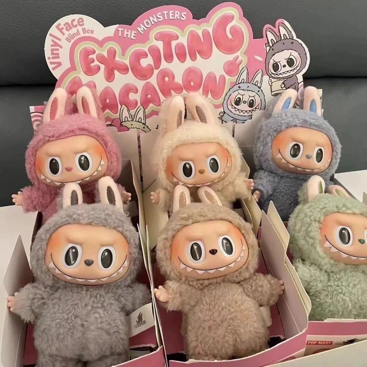 国版！！！心动马卡龙搪胶脸盲盒礼物手办毛绒公仔挂件