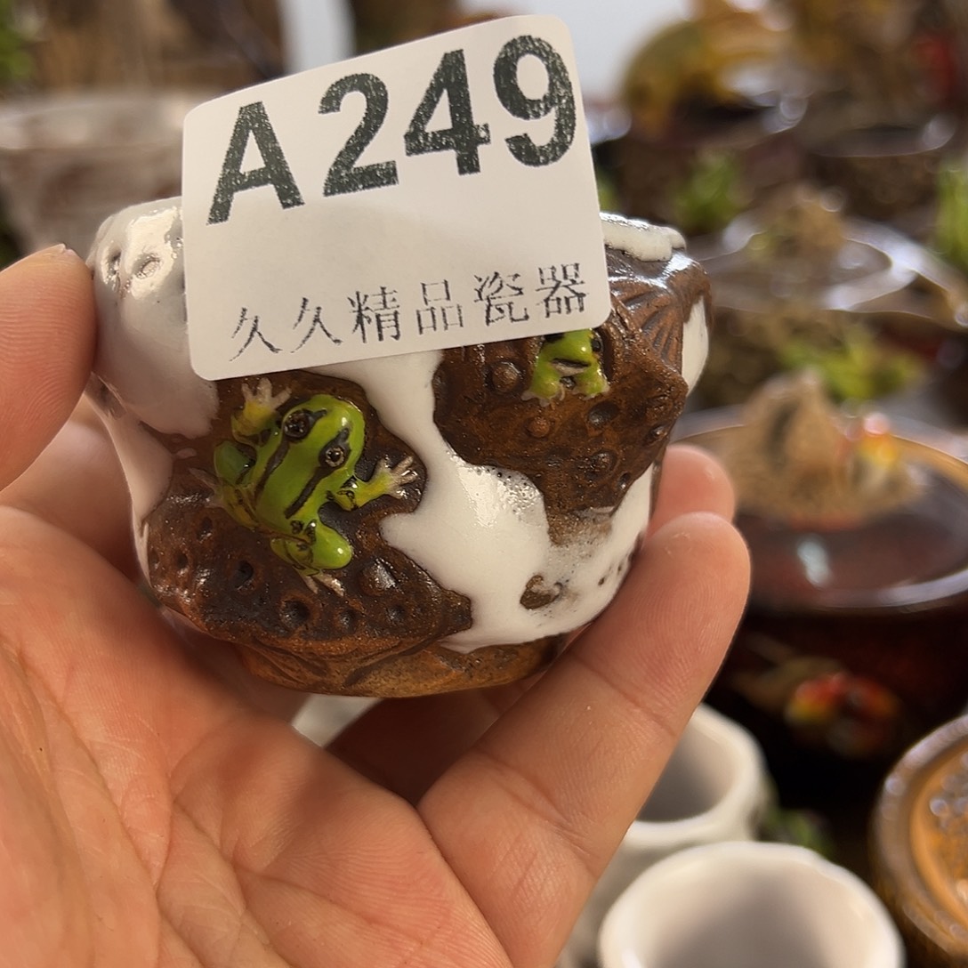 自***物瓷片久久精选瓷器闪电购