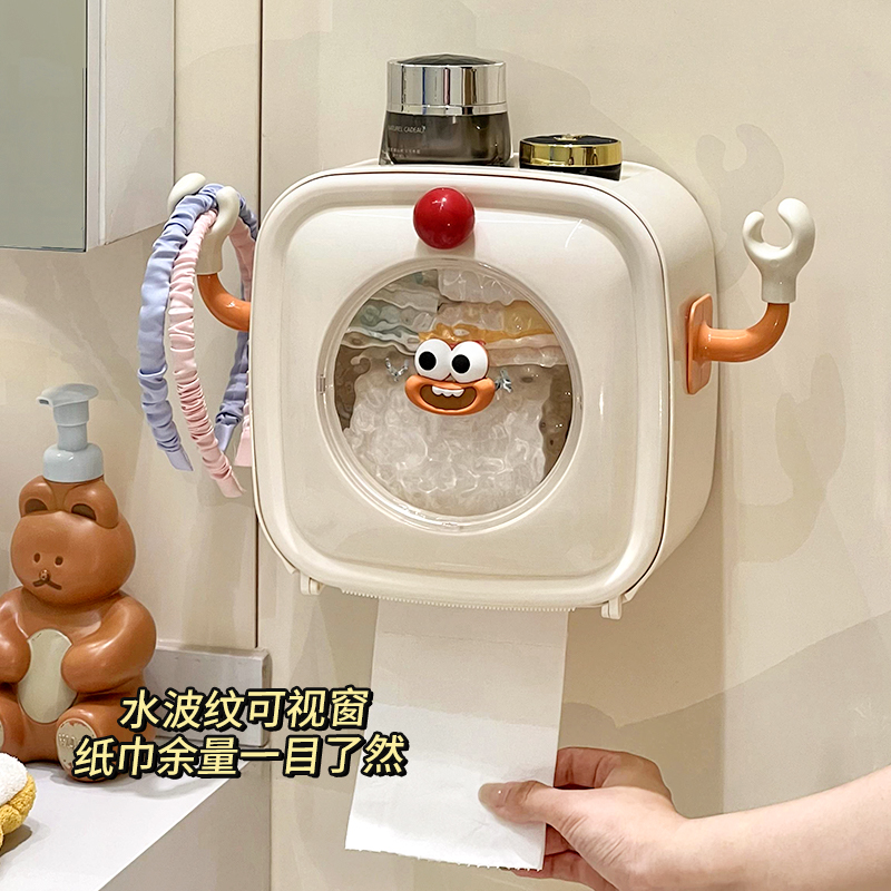 卫生间防水厕纸盒免打孔壁挂式卷纸筒盒纸巾盒洗脸巾姨妈巾收纳盒