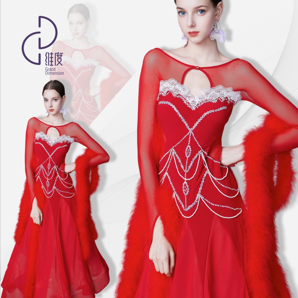 【维度舞服】SQ28新款连衣裙赛裙摩登蹈服练习服性感修身