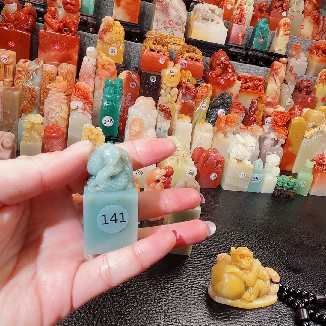 寿山石印石❤️**寿山石