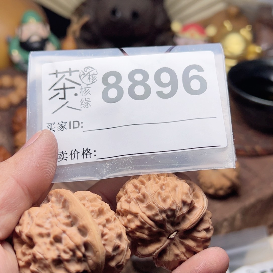 【闪购商品】文玩核桃吊坠夜*今天