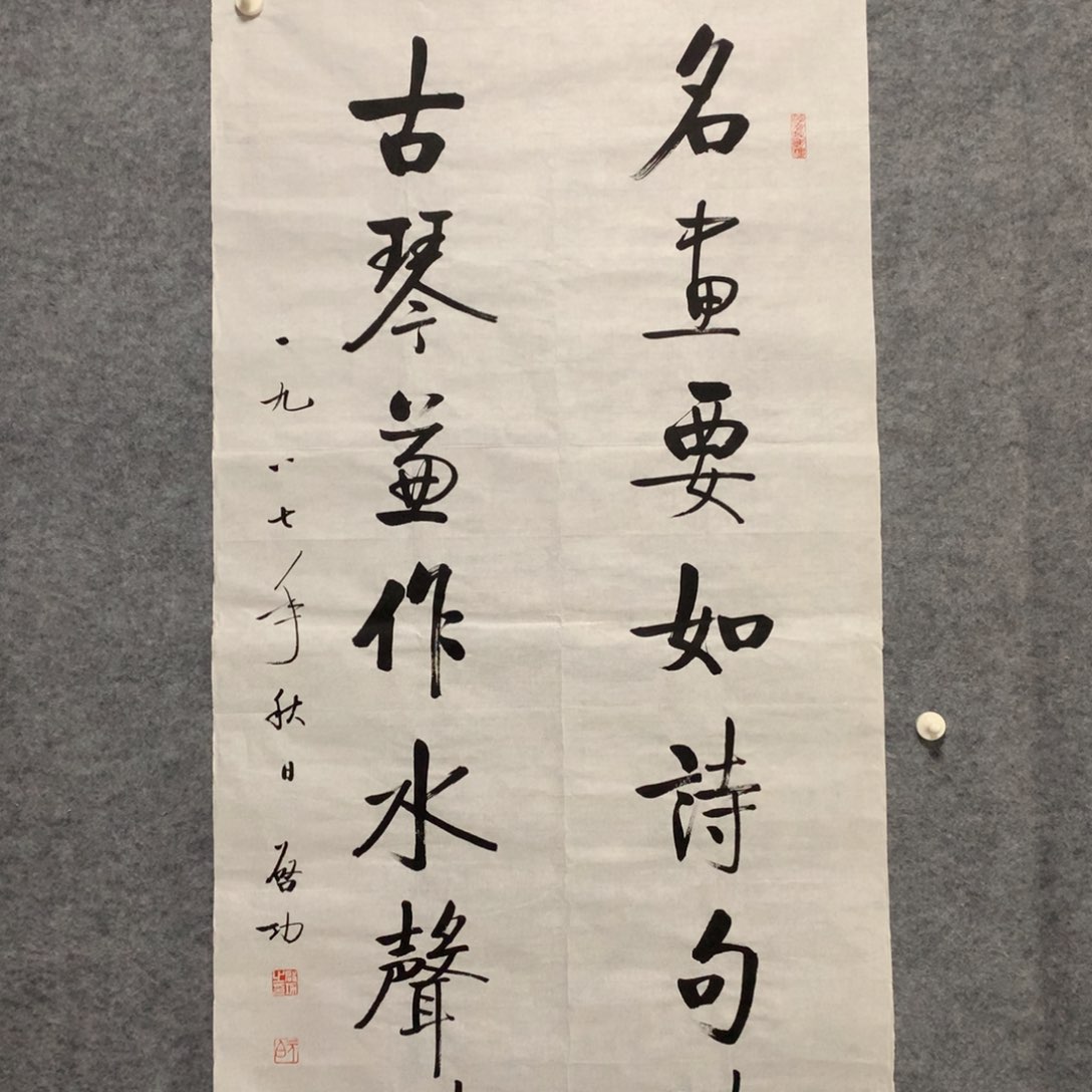 希****J精品作品购物链接
