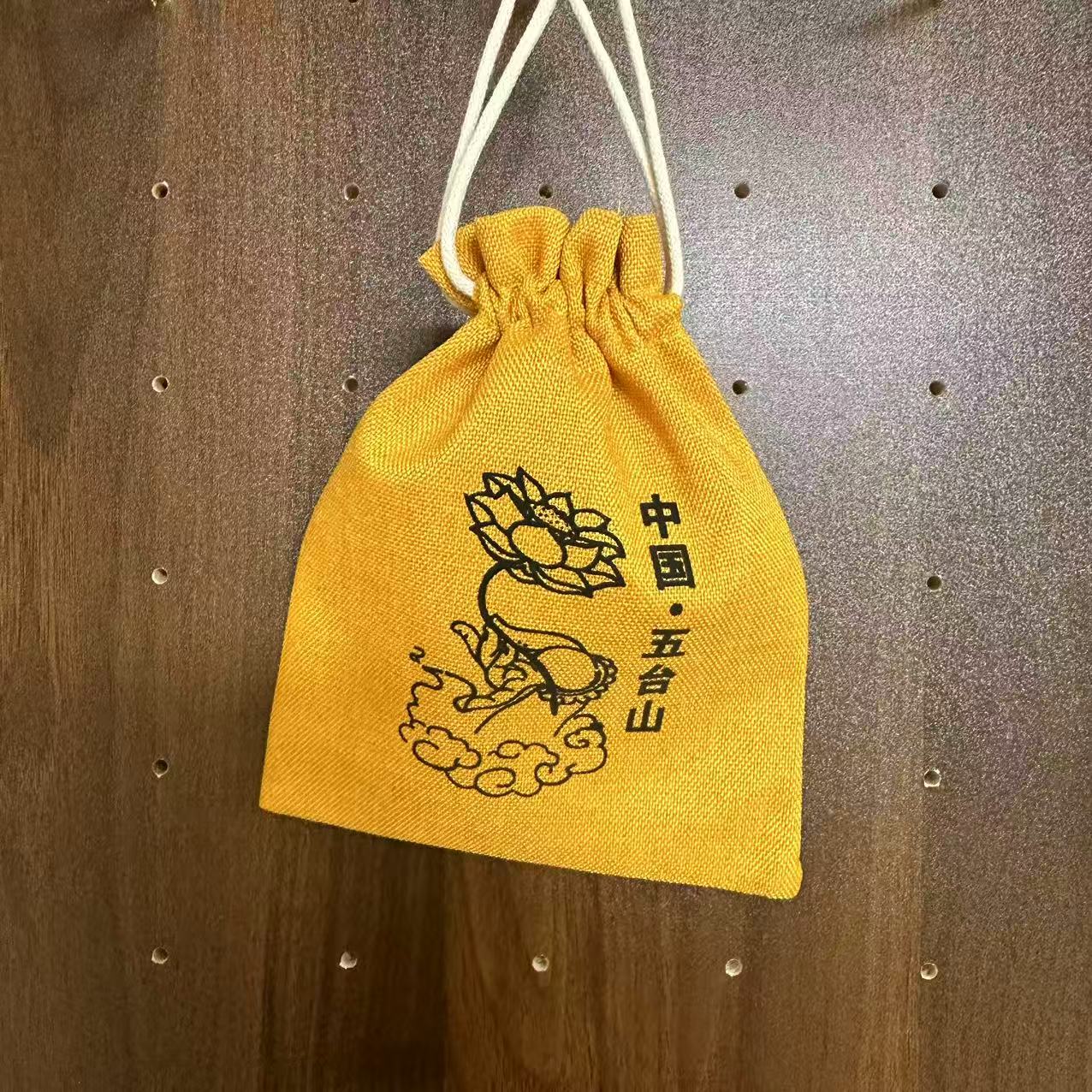 五台山老元专属锦囊
