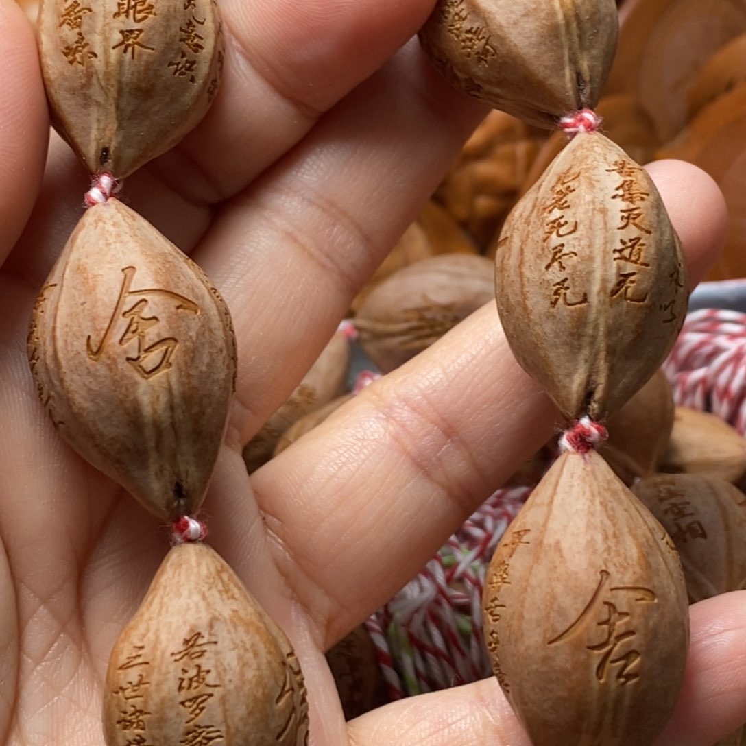 吊坠猴头核桃橄榄