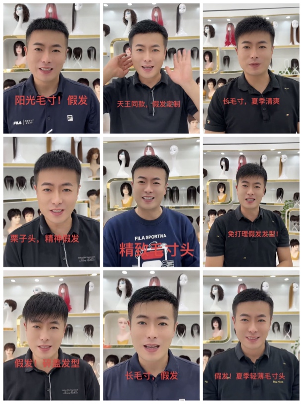 促销款 自然款发型真人发丝手工钩织男士假发补发私人订制