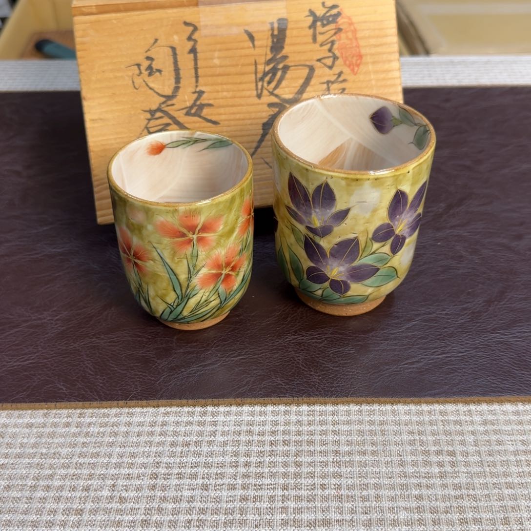 精*介里家的精选好物