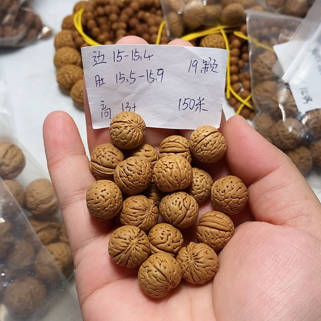 核桃手串/手链野生纽扣单圈