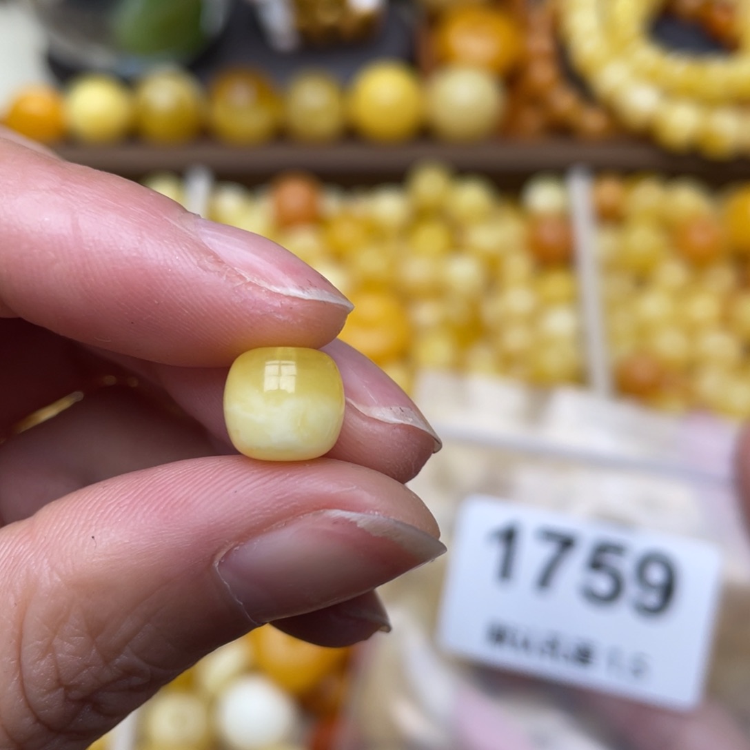 蜜蜡珠宝奇石未镶嵌9.0