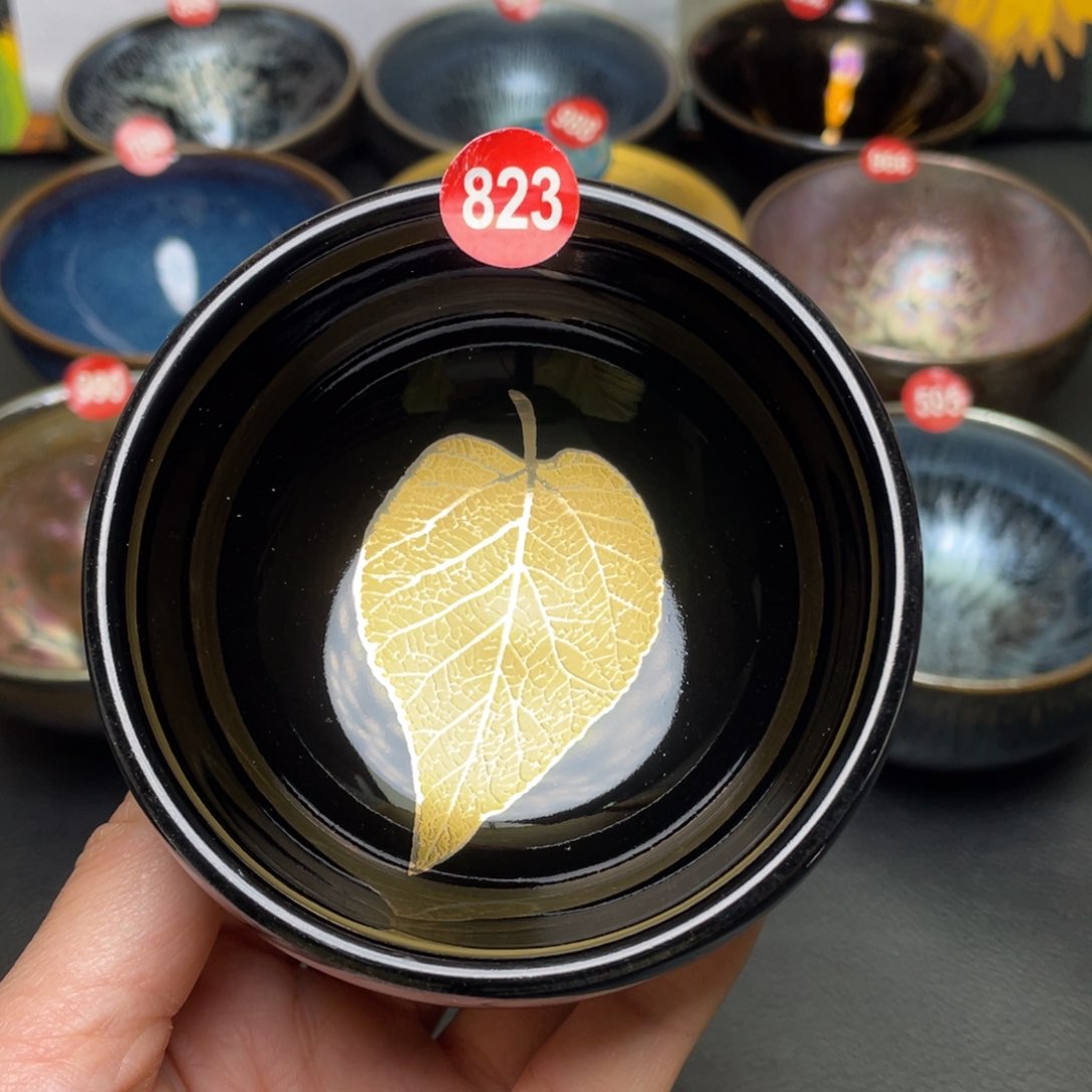 茶盏823 建窑建盏茶盏