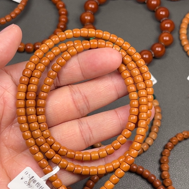 橄榄核手串/手链0.51+橄榄核尖