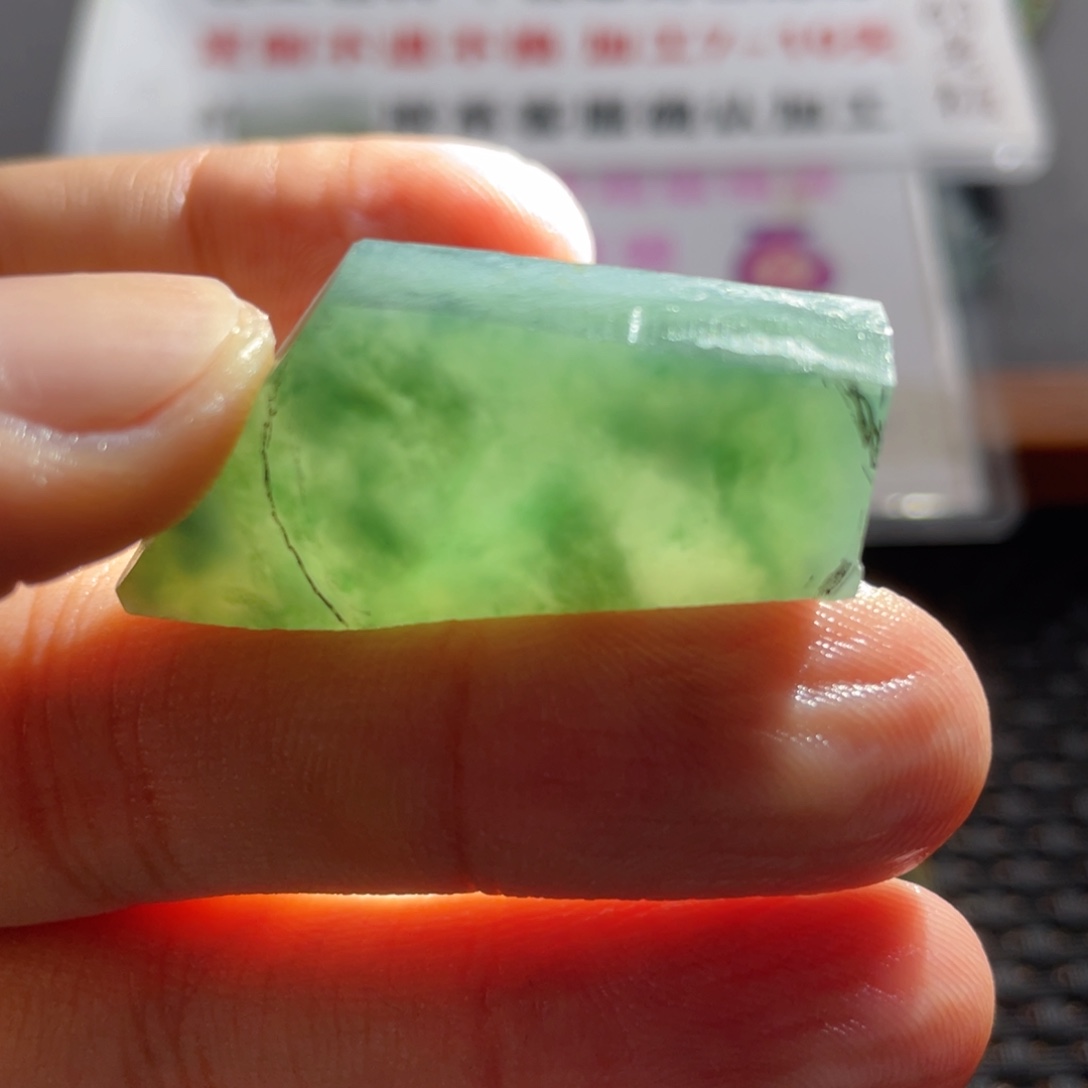 定制翡翠未镶嵌翡翠珠宝翡翠珠宝