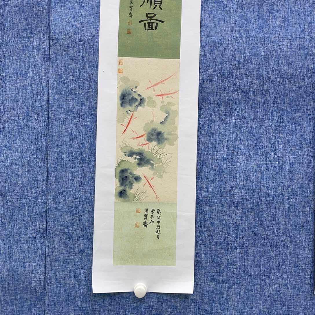 书法2222222222222222222222