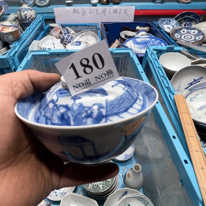 兵*哥180哥哥哥哥哥哥