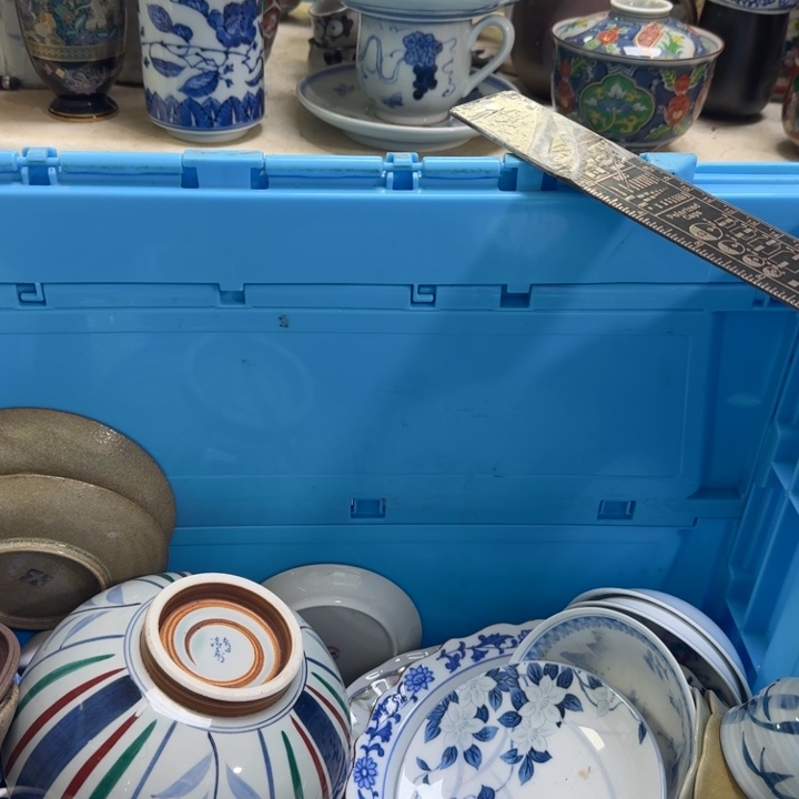 瓷片C***-开播啦….开播啦！