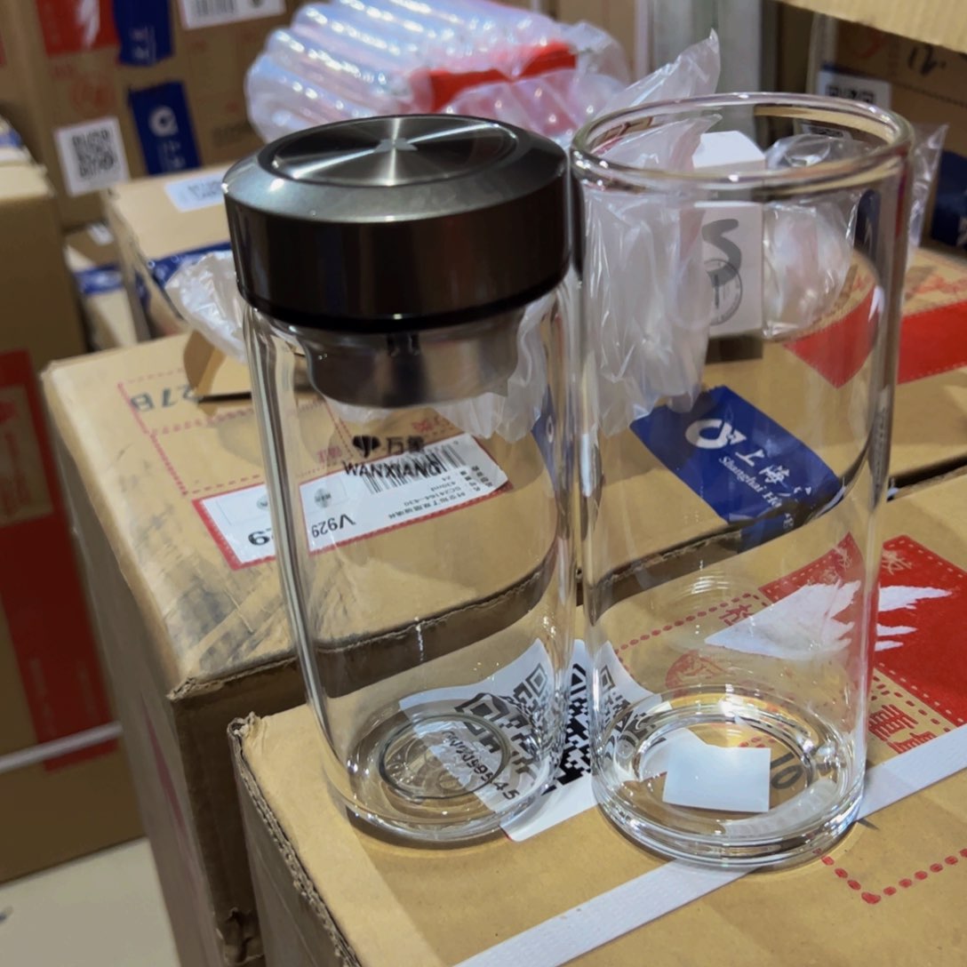 万象时空知了u405单层烫手玻璃杯➕被套➕9909