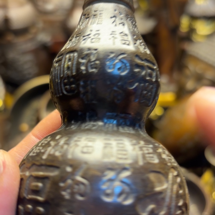 铜器摆件   点击下单