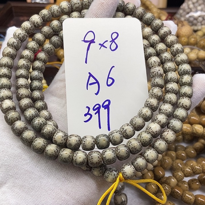 手串星月菩提大眼睛A6