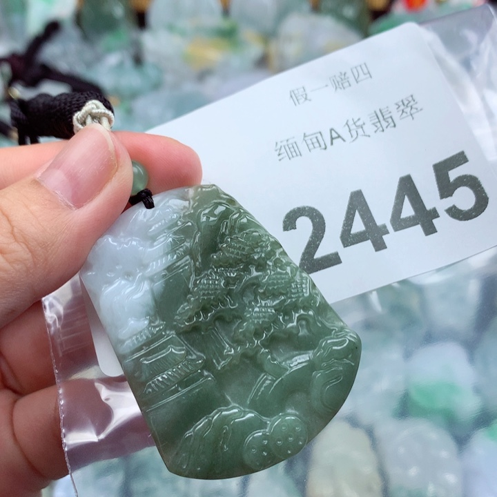 吊坠(不含链)未镶嵌翡翠