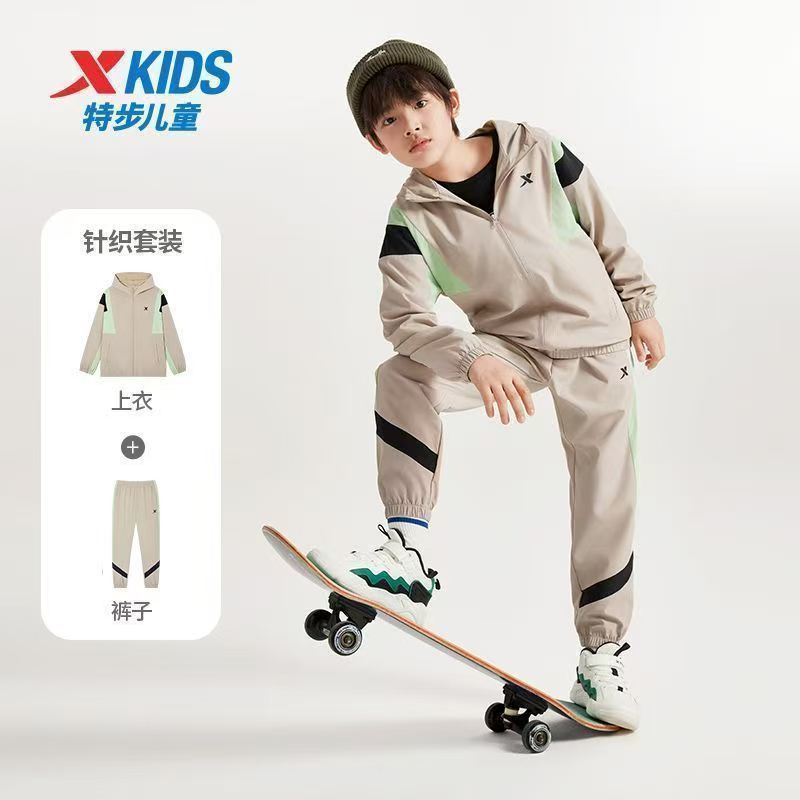 特步童装男童连帽套装2025春秋新款儿童运动服外套长裤两件套女童