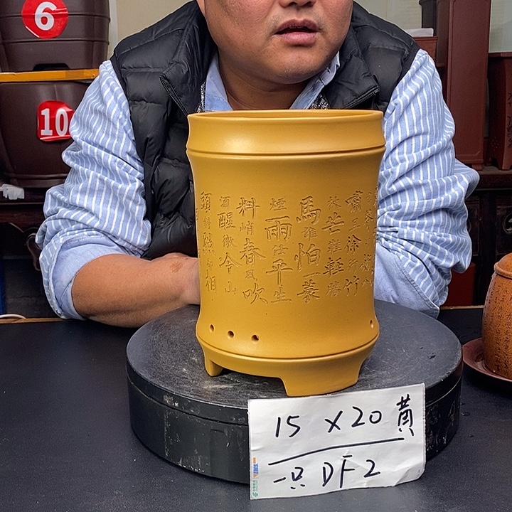 精品紫砂花盆一只df2