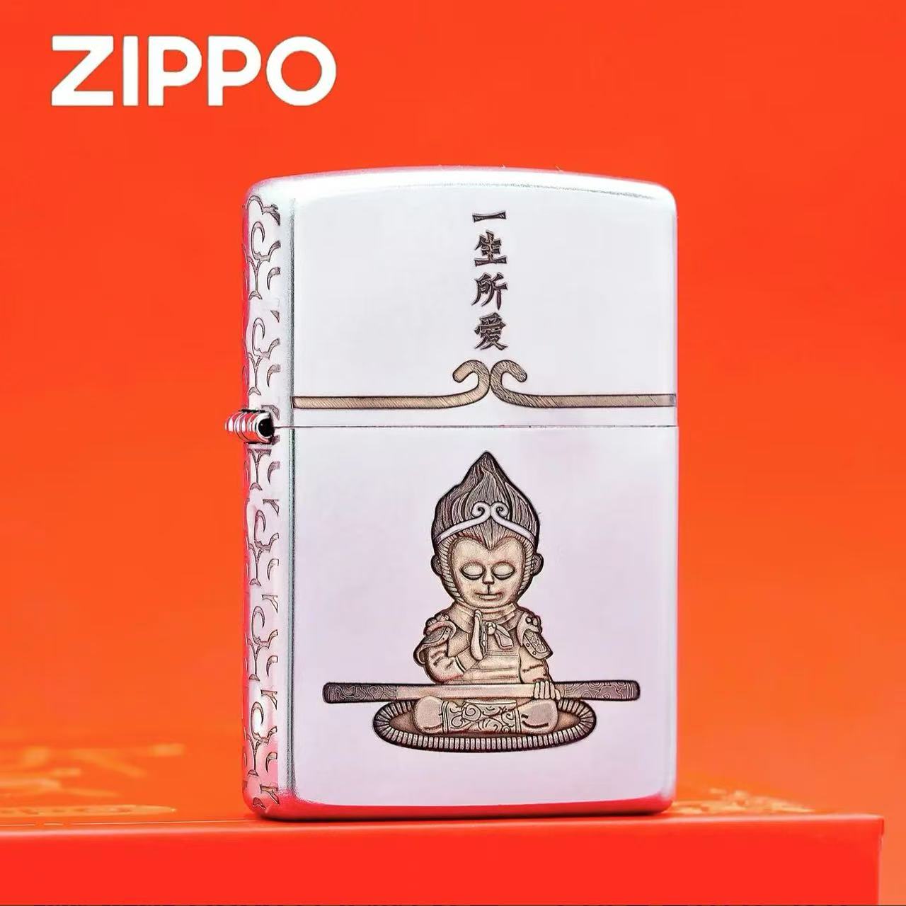 ZIPPO/之宝正品打火机 一生所爱 意中人 金冰双色雕刻