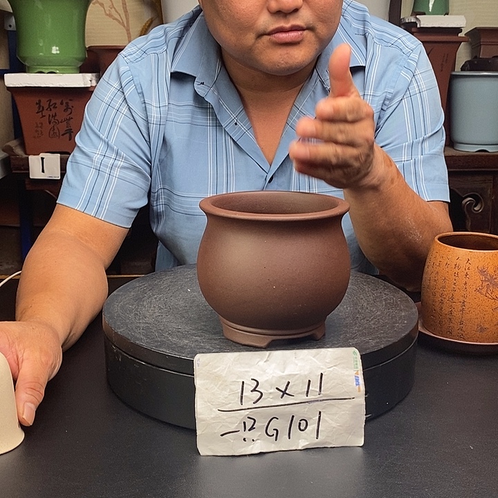 紫砂花盆货号一只G101