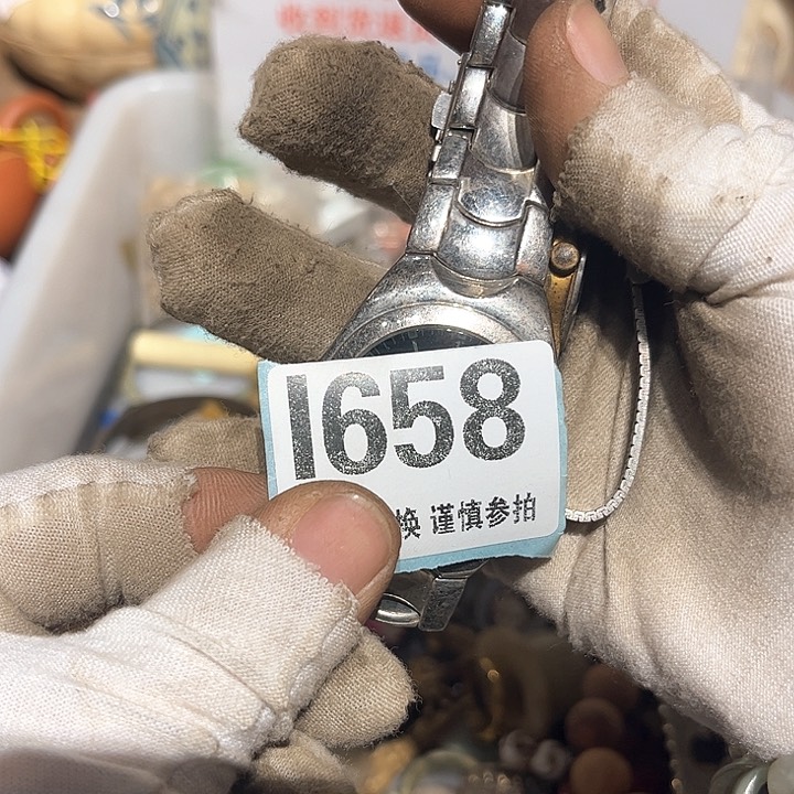 瓷片月*湾瓷片瓷片瓷片瓷片