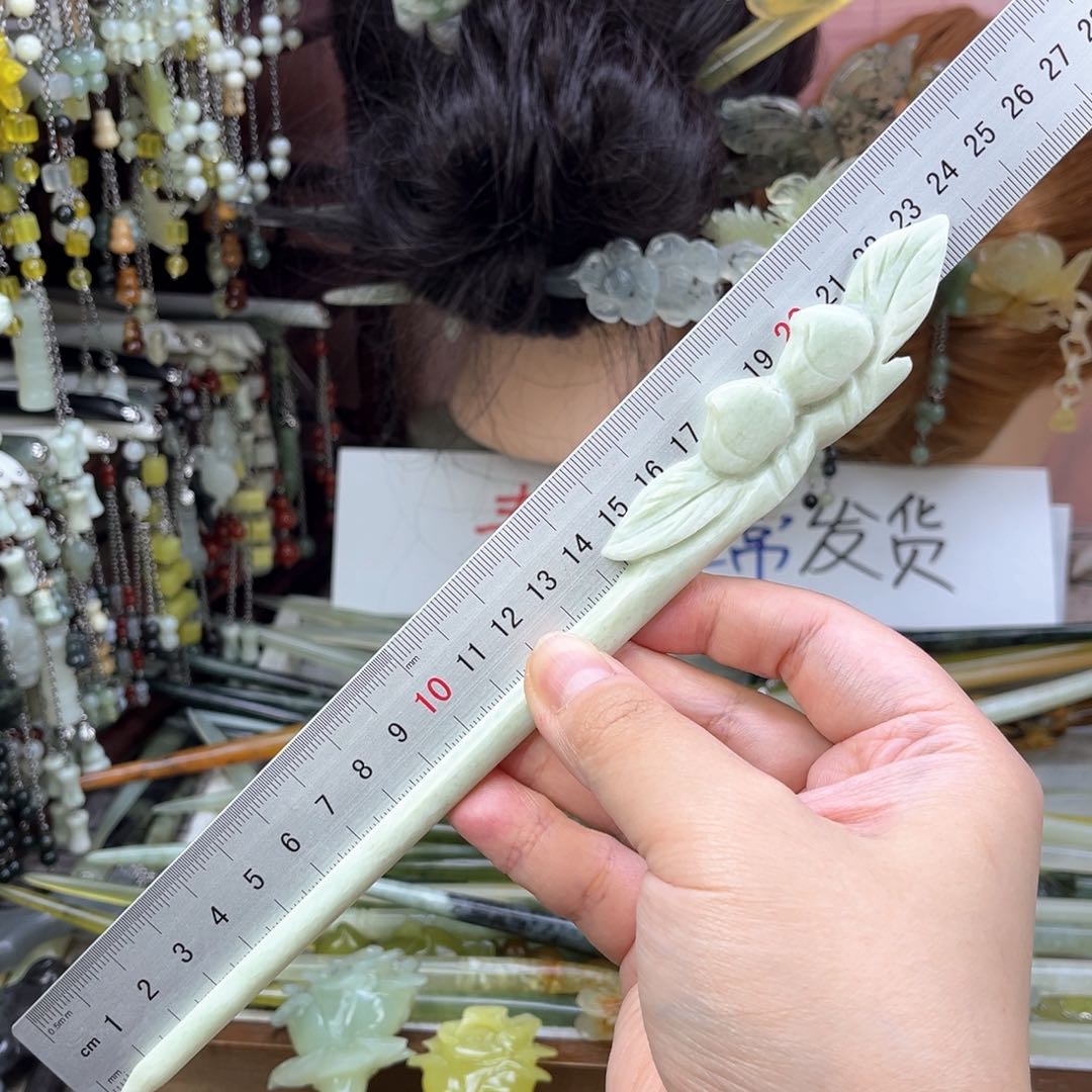 蛇纹石玉发饰未镶嵌长度23.5左右