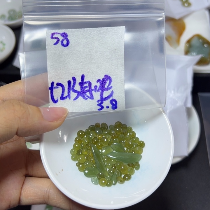 【闪购商品】定制翡翠未镶嵌好****！不退换