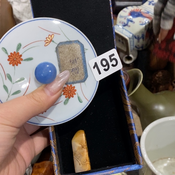 陶瓷艺术陶瓷艺术王**人