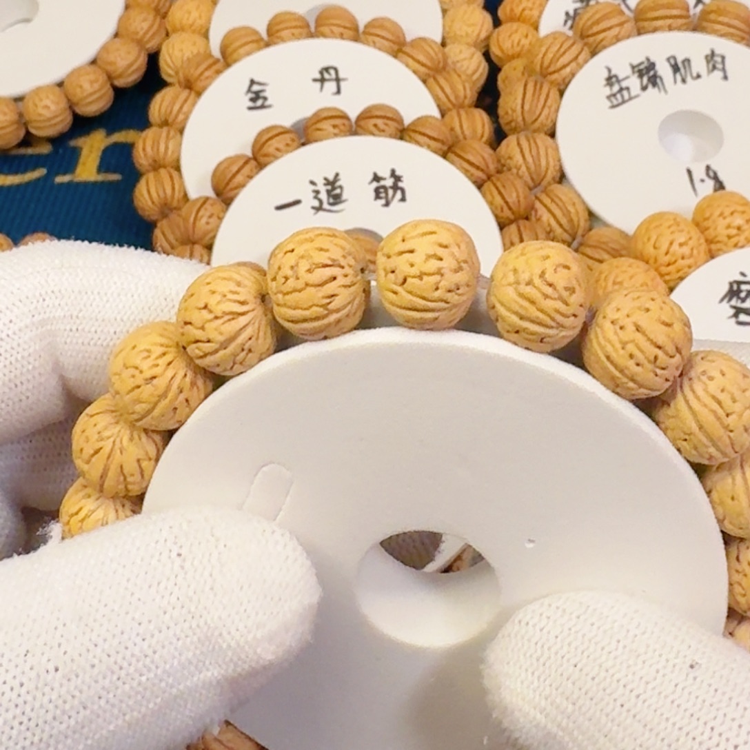 ゞ***核桃木/黑胡桃（胡桃木）