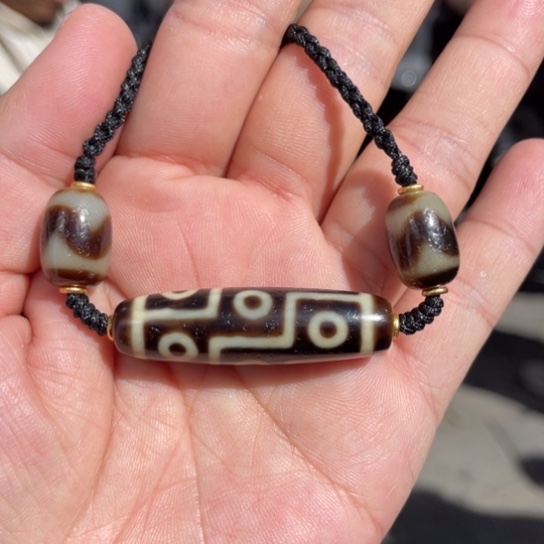 玛瑙/玉髓吊坠未镶嵌