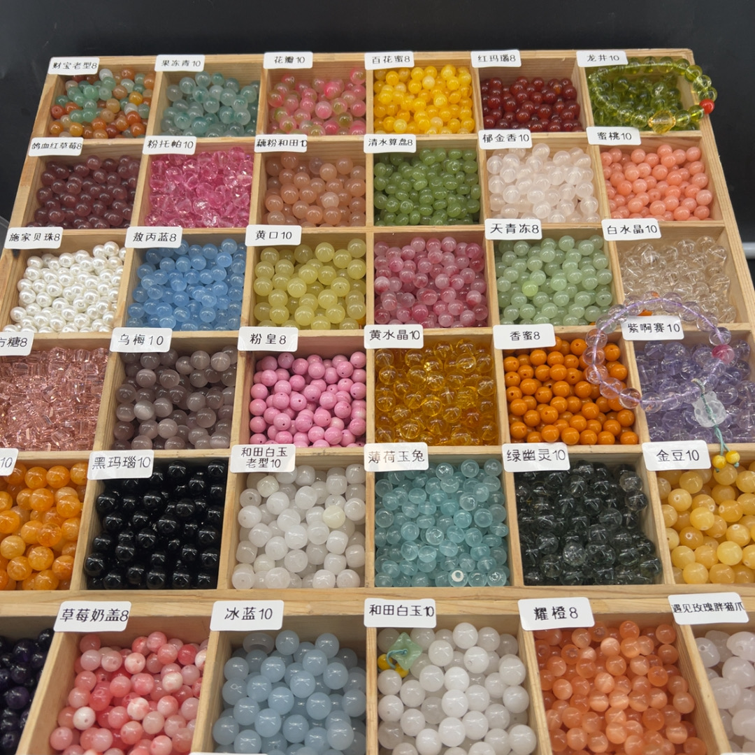 玛瑙玉石水晶散珠手串多样性发一手工可爱少女手作DIY