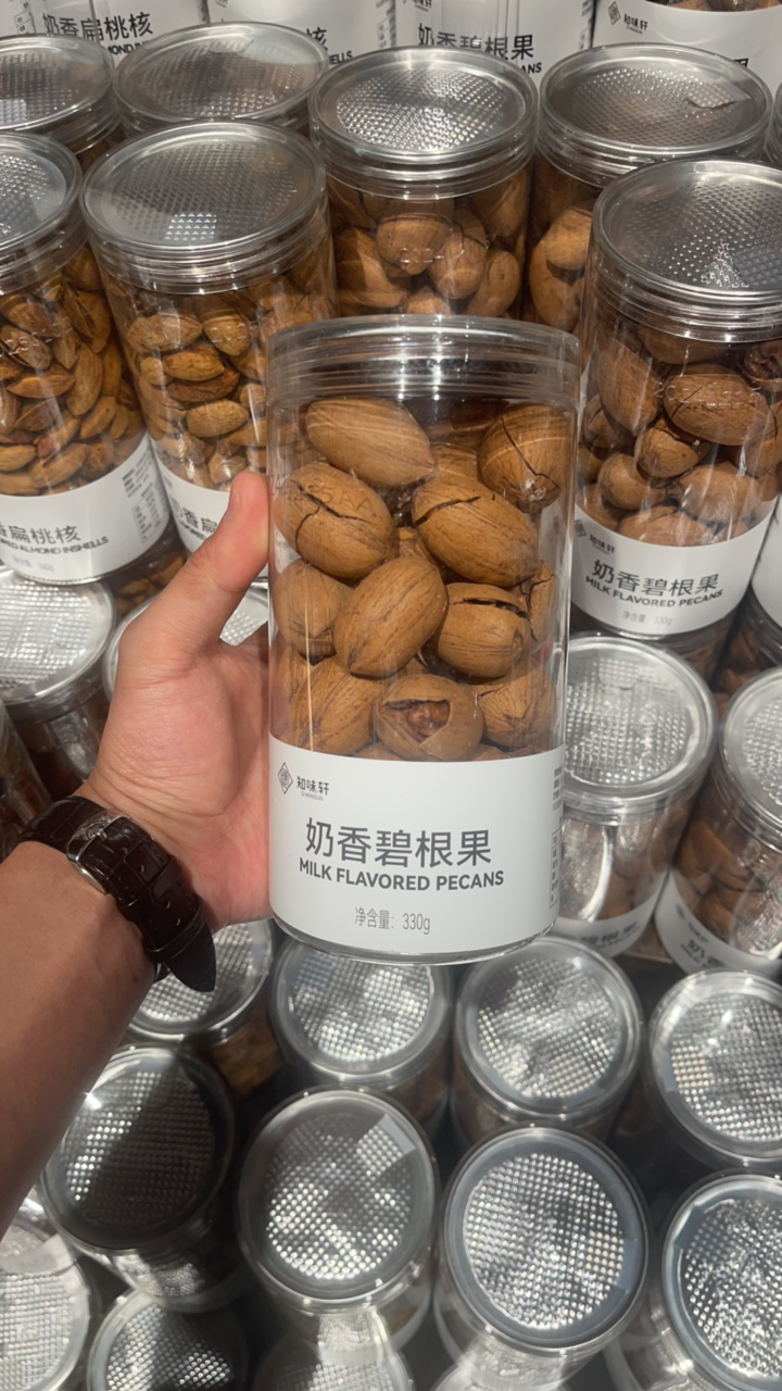 许昌超市代购 奶香碧根果干果零食坚果解馋晚上必备食品